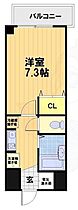 エル・カーサー  ｜ 京都府京都市右京区太秦上ノ段町（賃貸マンション1K・5階・22.27㎡） その2