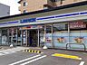 周辺：ローソン 伏見表町店まで350m