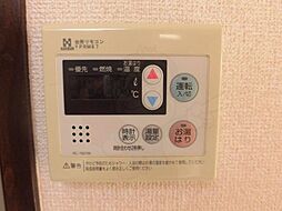 内装