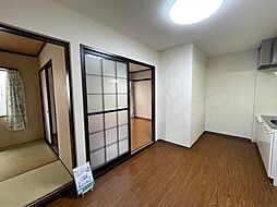 居間