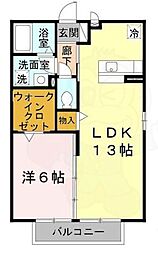 グランシャリオ 1LDKの間取図画像
