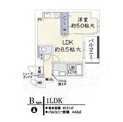 フェリオ千都 1LDKの間取図画像