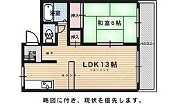 🉐敷金礼金0円！🉐ショウエイハウス