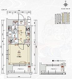 ベラジオレガシー京都西七条