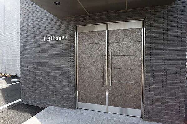 l’Alliance 401｜広島県東広島市八本松東３丁目(賃貸マンション1LDK・4階・43.40㎡)の写真 その24