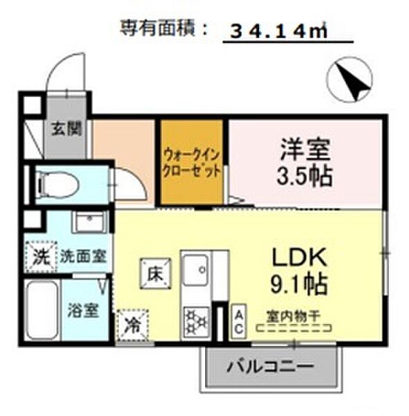 レグルスI 102｜広島県東広島市西条中央１丁目(賃貸アパート1LDK・1階・34.14㎡)の写真 その1