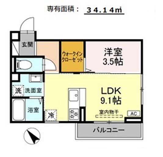 レグルスI 302｜広島県東広島市西条中央１丁目(賃貸アパート1LDK・3階・34.14㎡)の写真 その1