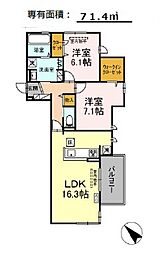 GrandField・io 2LDKの間取図画像