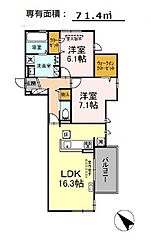 物件の間取り