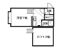 🉐敷金礼金0円！🉐アルノルテ新川