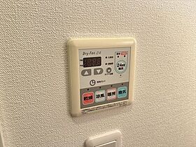アストリアＮ6 00903 ｜ 北海道札幌市北区北六条西6丁目2番3号（賃貸マンション1R・9階・20.70㎡） その13