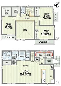 間取り：間取りLDKゆとりのある24帖の吹き抜けの空間！WICやSIC 納戸付きの収納スペース充実です＾＾