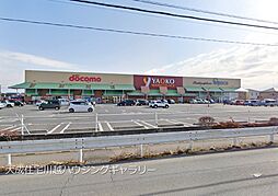 周辺施設の画像