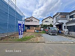 土地 鶴ヶ島市藤金 〜人気の整形地〜