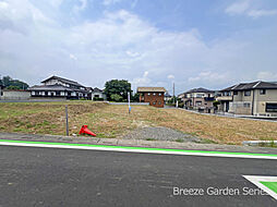 Breeze Garden坂戸市新堀 〜90坪以上の土地〜