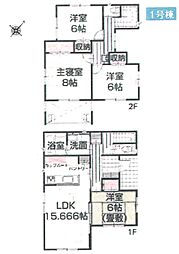 新築 鶴ヶ島市中新田 〜全居室6帖以上の広々空間〜