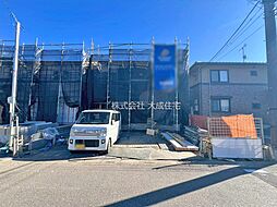 外観の画像