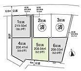 埼玉県川越市大字久下戸：物件画像