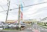 周辺：周辺環境:ドラッグストア 3200m スギドラッグ川越山田店(車約11分。スーパーのお買い物ついでにも立ち寄れます。)