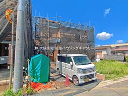 外観の画像