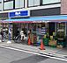 周辺：ライフ大森南店(スーパー)まで431m