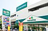 周辺：マルエツ新糀谷店(スーパー)まで445m