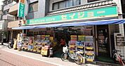 ヘルスケアセイジョー戸越公園店(ドラッグストア)まで141m
