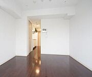その他部屋