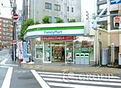 ファミリーマート丸子通り店(コンビニ)まで292m