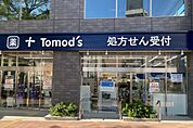モスバーガーヨコハマ反町店(飲食店)まで379m