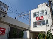 ユニクロ中延駅前店(ショッピングセンター)まで1098m