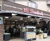 スーパー文化堂西大井店(スーパー)まで345m