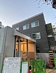 神奈川県川崎市宮前区宮前平3丁目：物件画像／株式会社エーアイアール 川崎店