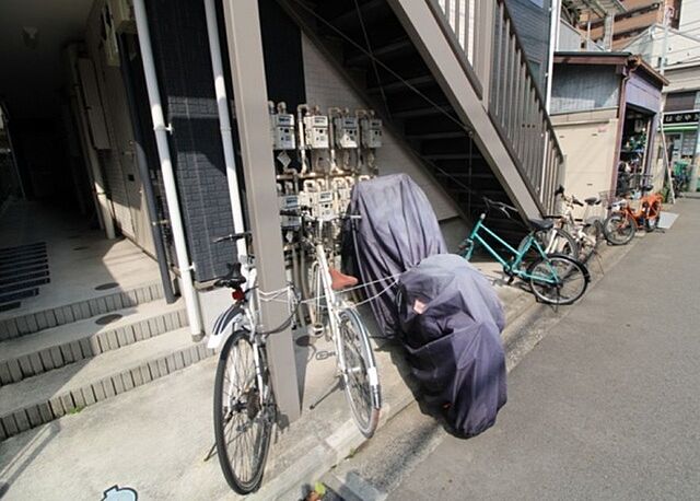 その他