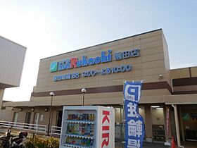 フジパレス阪急園田WEST3番館  ｜ 兵庫県尼崎市東園田町６丁目（賃貸アパート1K・3階・31.26㎡） その15