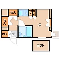 CUBE南塚口3  ｜ 兵庫県尼崎市南塚口町３丁目（賃貸マンション1R・4階・20.75㎡） その2