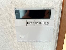 メゾン北野  ｜ 兵庫県尼崎市南塚口町８丁目（賃貸アパート2LDK・2階・52.00㎡） その26