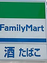 兵庫県尼崎市東本町４丁目（賃貸アパート1LDK・2階・31.44㎡） その19