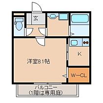 メゾン南塚口  ｜ 兵庫県尼崎市南塚口町３丁目（賃貸アパート1K・2階・29.81㎡） その2