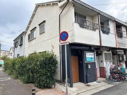 東園田テラスハウス