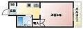 プチメゾン塚口A33階4.3万円