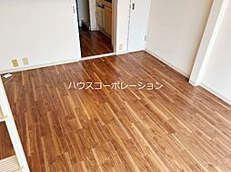 居間