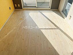 居間
