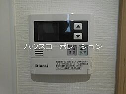 内装