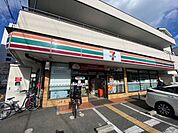 セブンイレブン 尼崎名神町2丁目店（686m）