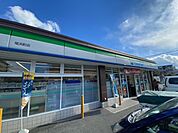 ファミリーマート 尾浜町店（285m）