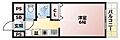 サリュー塚口2階4.0万円