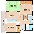 県公社御園団地4号棟5階7.0万円