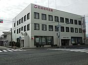 尼崎信用金庫東難波支店（1781m）