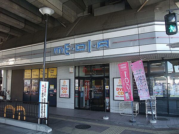 画像23:TSUTAYA 大久保店（949m）